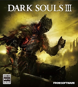 Dark Souls III ราคาถูก